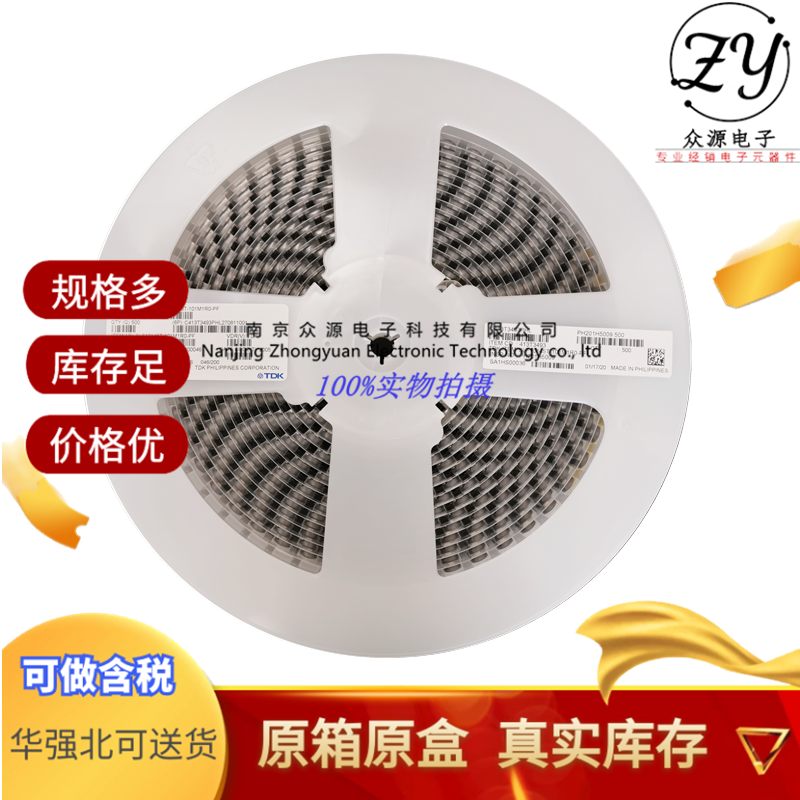 SLF10145T-101M1R0-PF_副本.png