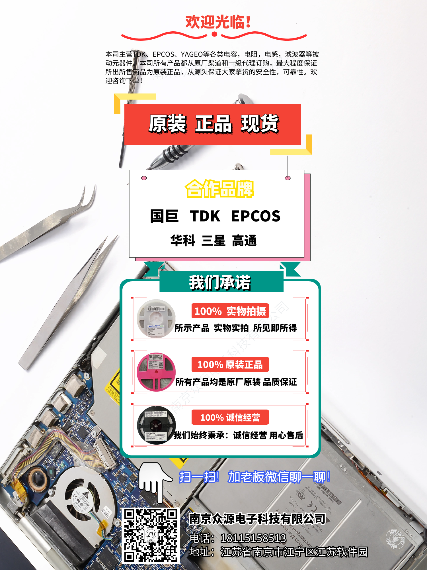上图(1).png