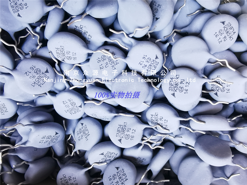 B72214P2381K101V87 (4)_副本.jpg