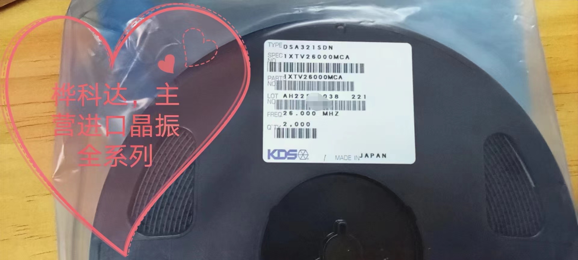 1XTV26000MCA.jpg