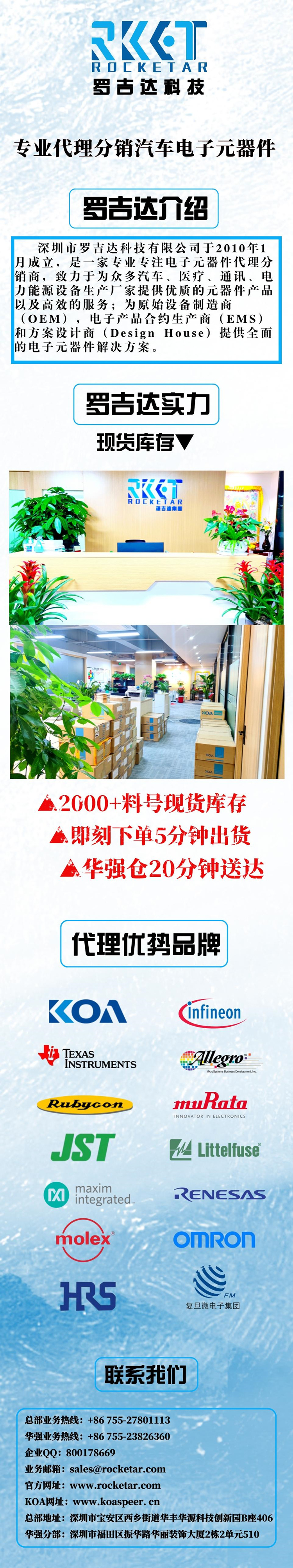 罗吉达-Y_1.5.jpg
