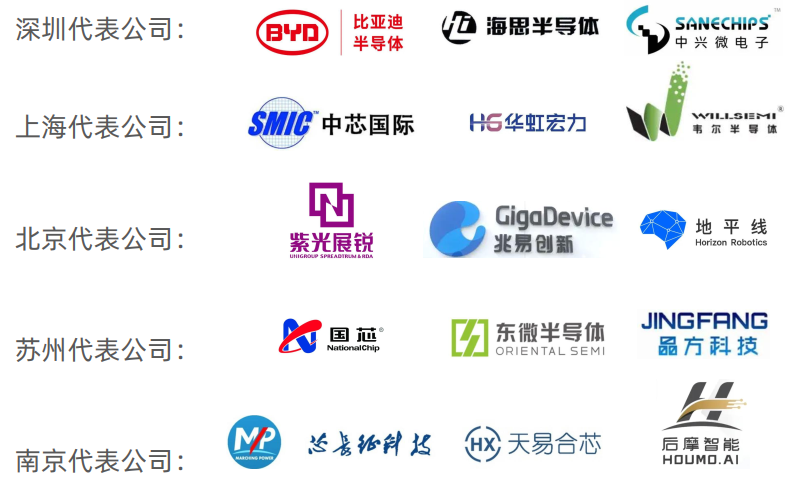 6.png