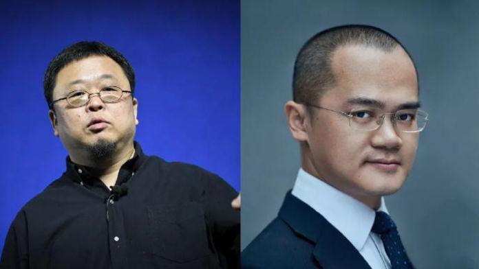 美团投资罗永浩AR公司
