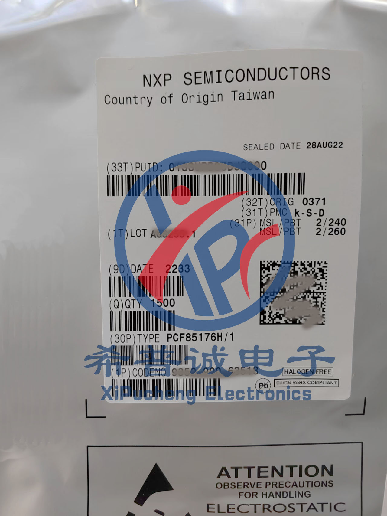 PCF85176H.jpg