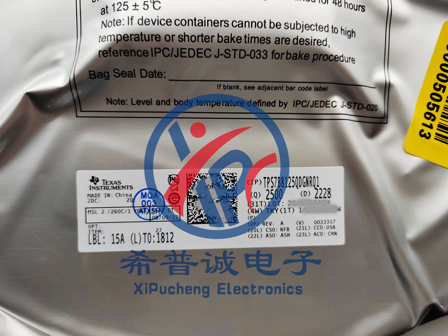 TPS7B8125QDGNRQ1.jpg