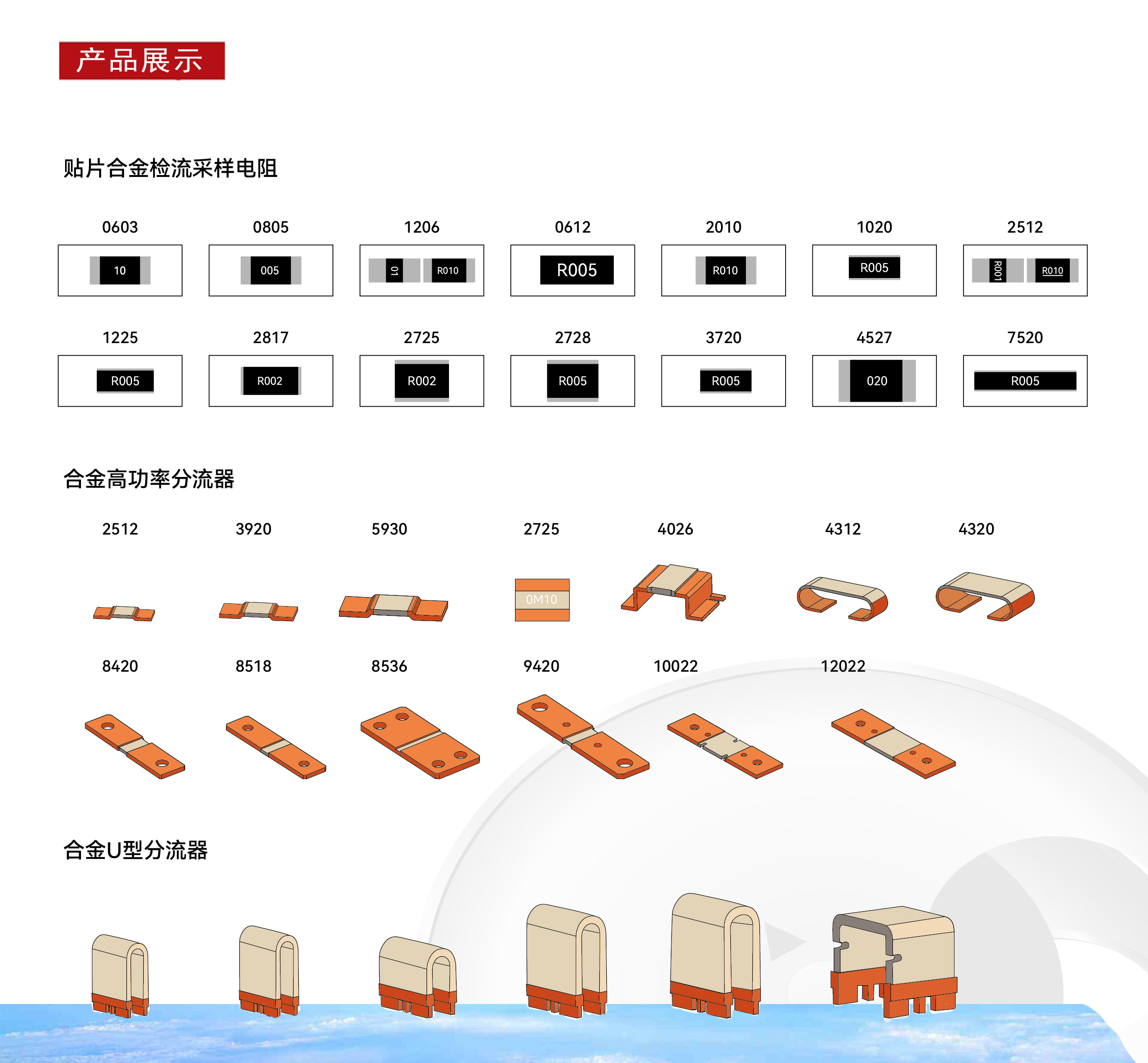 详情页4.jpg