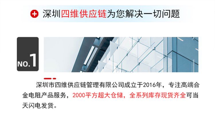详情页666.jpg