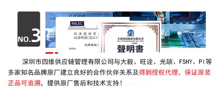 详情页8.jpg