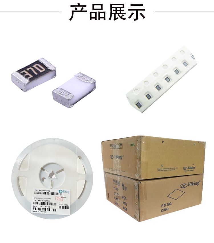 详情页9.jpg