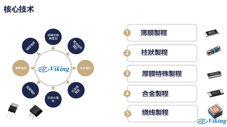 详情页3.jpg