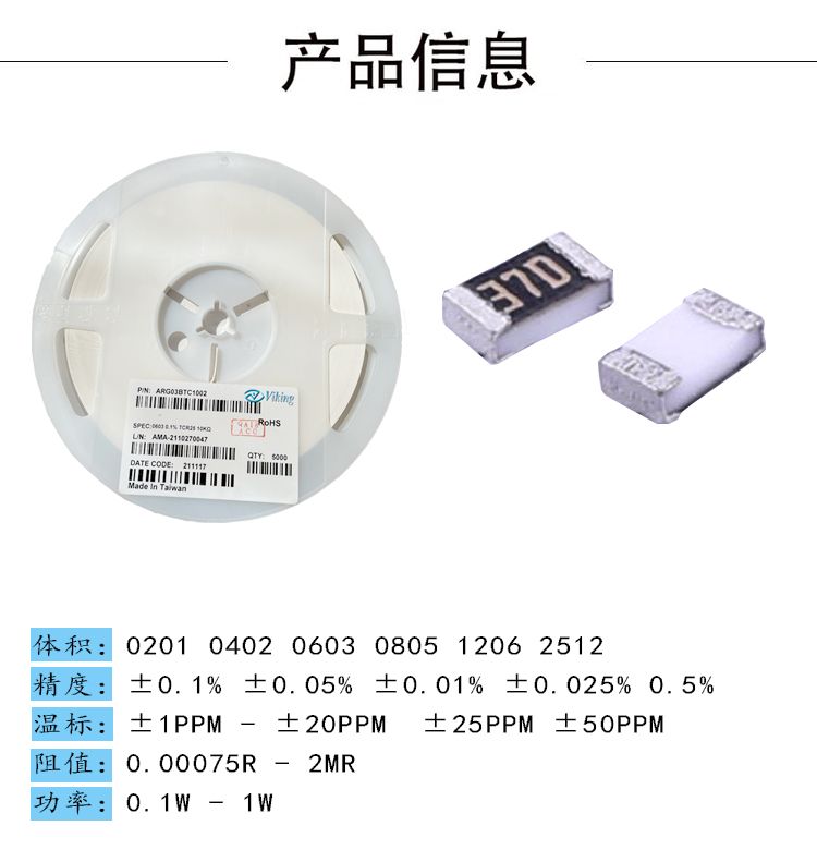 详情页4-2.jpg