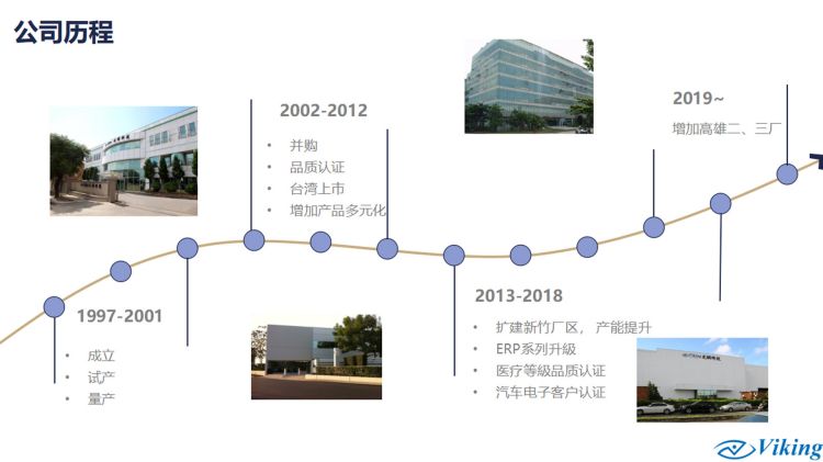 详情页2.jpg