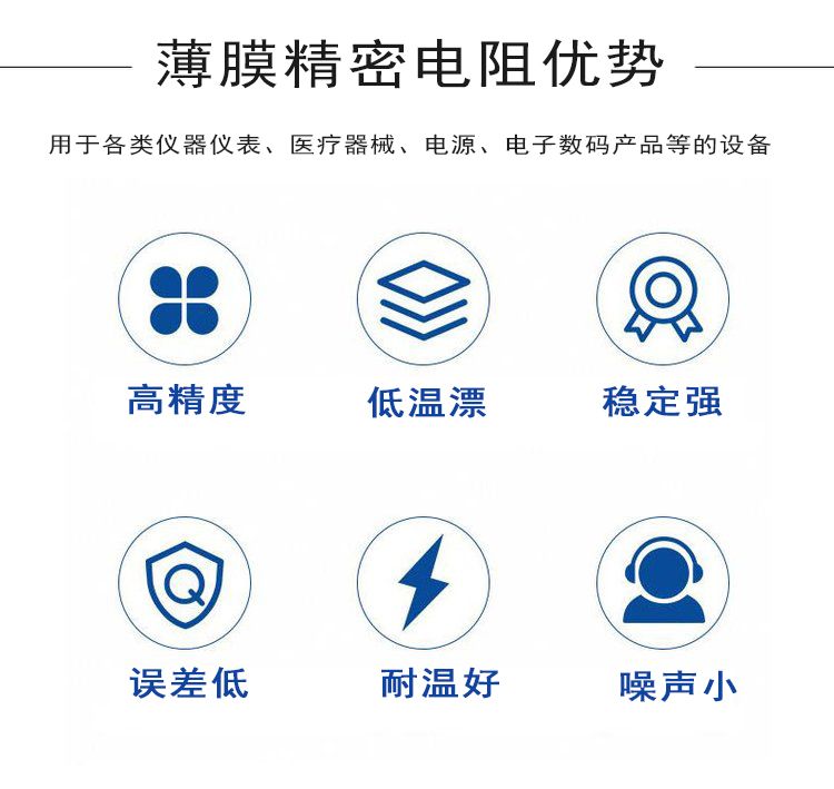 详情页4.jpg