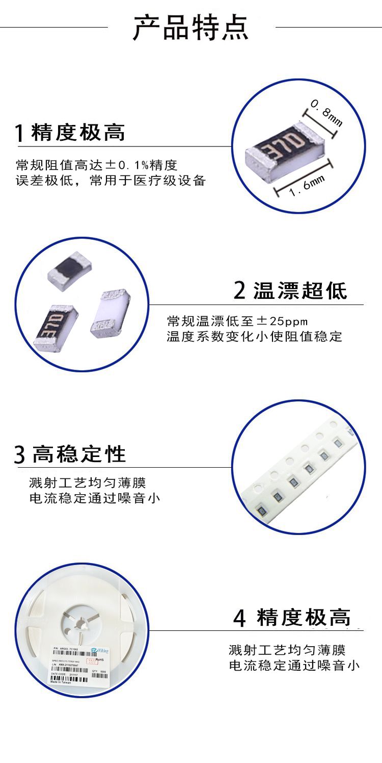 详情页5.jpg