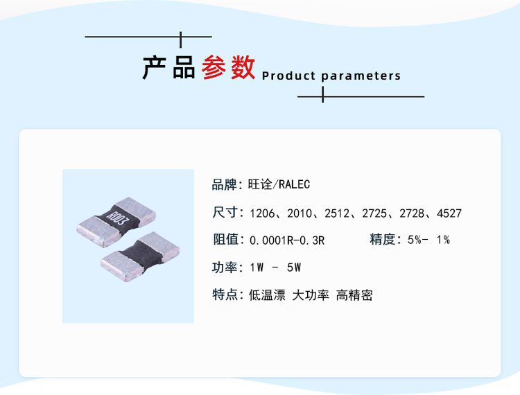 详情页22.jpg