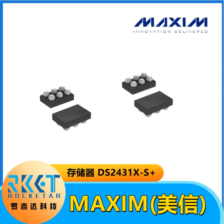 00 DS2431X-S+.jpg