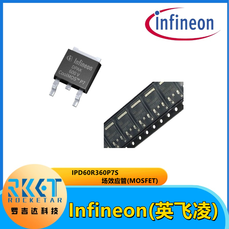 00 IPD60R360P7S.jpg