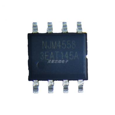 NJM4558M