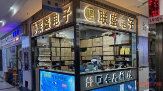 工厂实拍