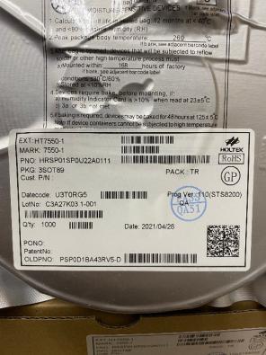 CD74HC4067SM96