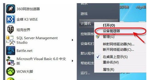 集线器端口上的电涌解决方法