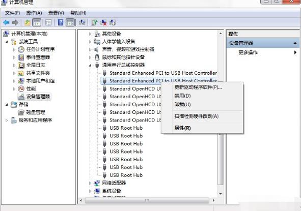 集线器端口上的电涌解决方法