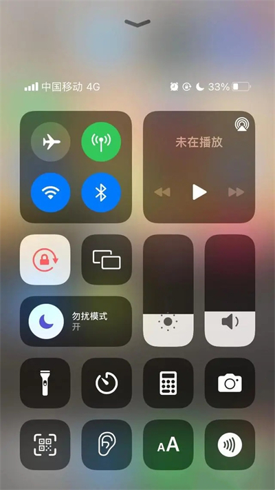 iPhone连接蓝牙耳机的图文教程