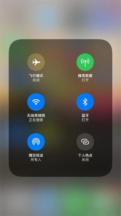 iPhone连接蓝牙耳机的图文教程