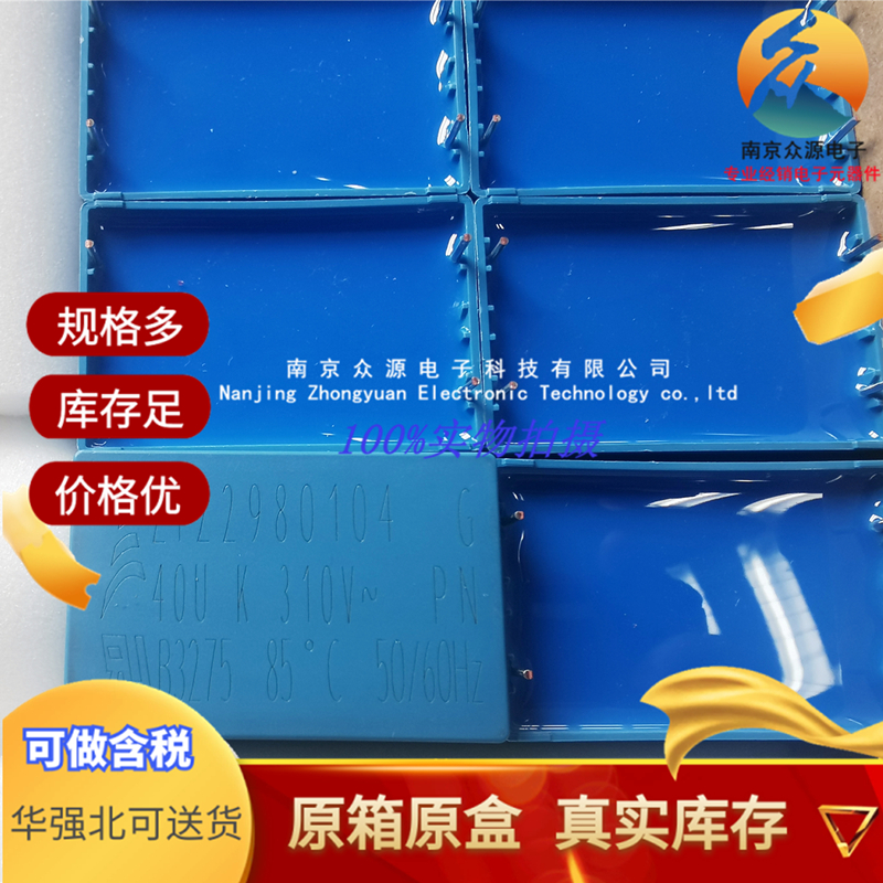 B32758G3406K (1)_副本_副本.jpg