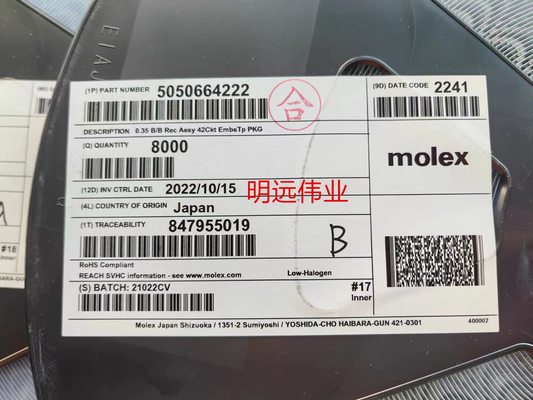 微信图片_20230316165735.jpg