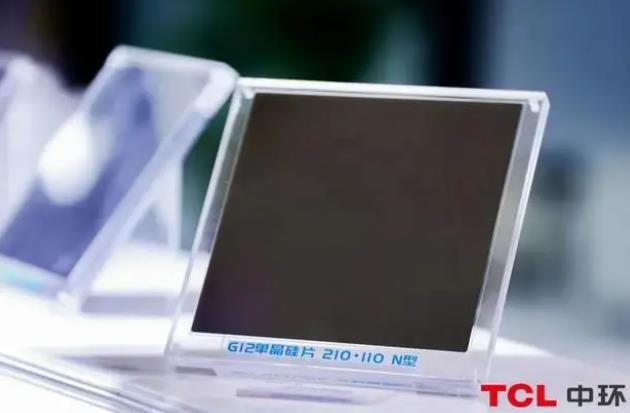 TCL中环2022年净利润约68.19亿元