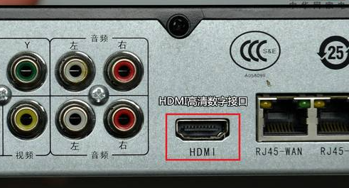 hdmi是什么接口？hdmi接口有什么用？hdmi接口的定义与用途