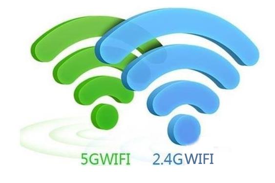 wifi单频和双频的区别