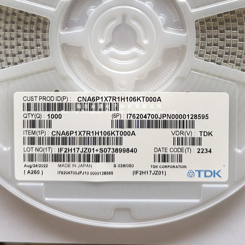 CNA6P1X7R1H06KT000A_副本.jpg