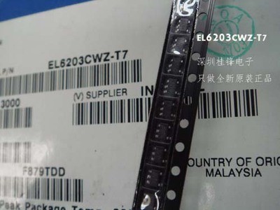 EL6203.jpg