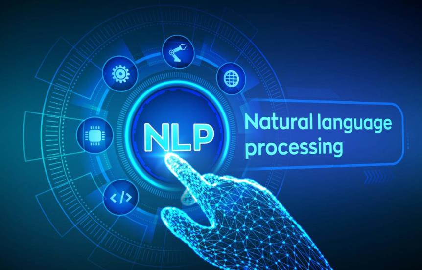 NLP技术解析：自然语言处理算法的介绍