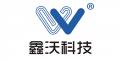 XINWO/鑫沃