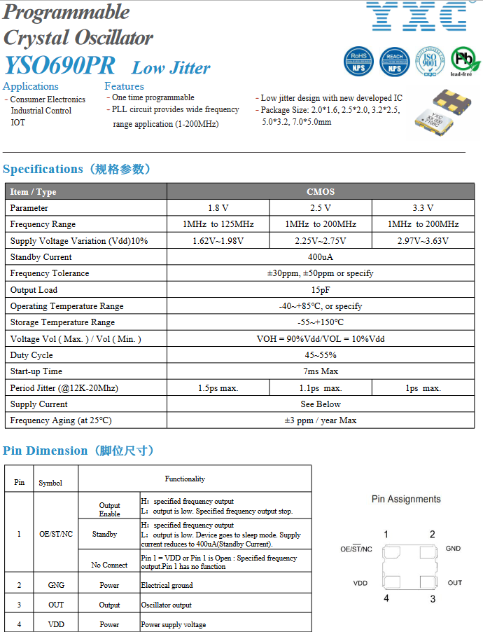 企业微信截图_16890563446379.png 企业微信截图_16890563446379.png