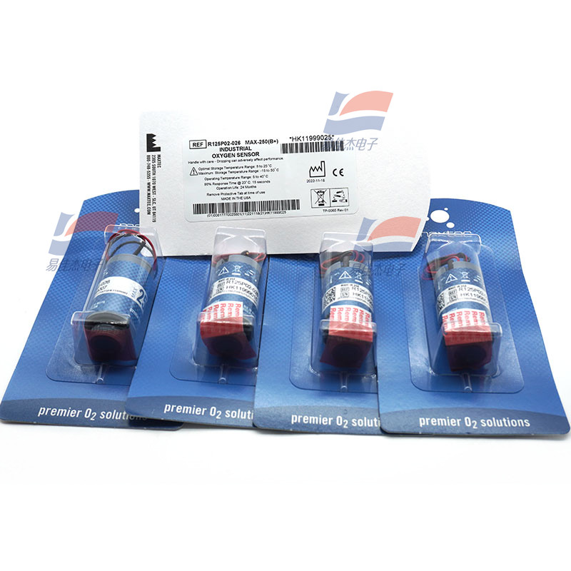 MAX-250(B+)      04.jpg