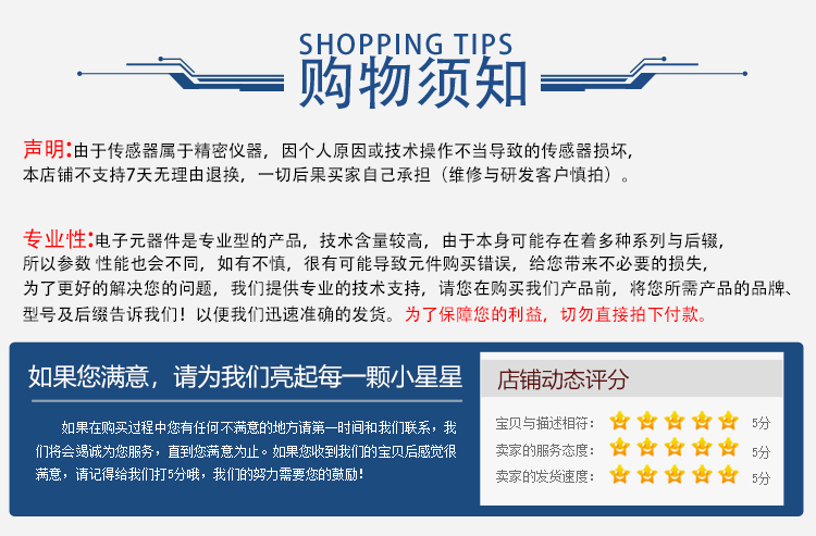 详情页2_09.jpg