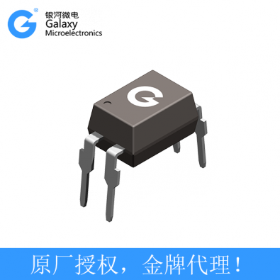 PC817MC