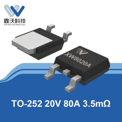 XW8020A