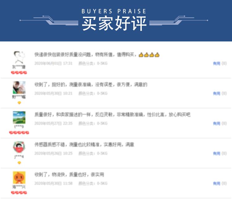 详情页2_08.jpg