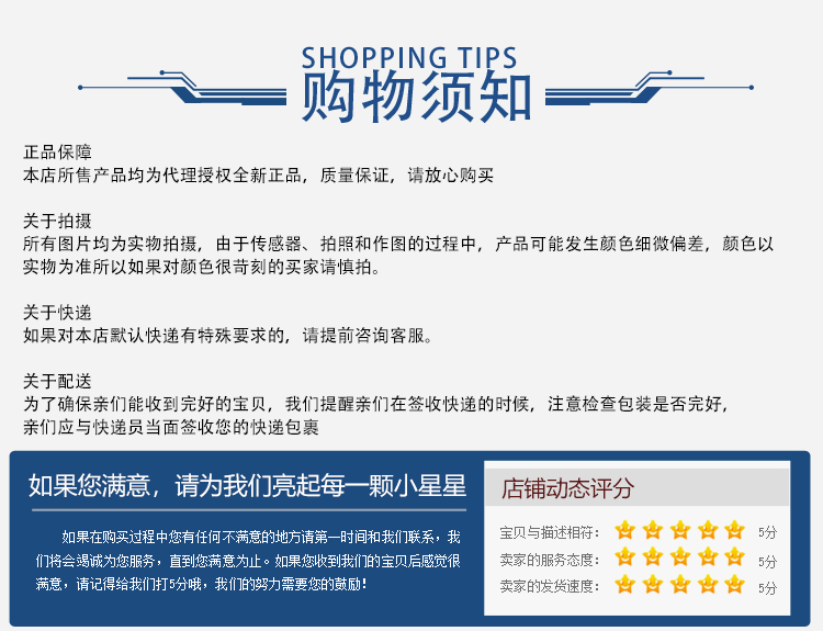 详情页2_11.jpg