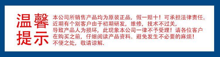 详情页2_09.jpg