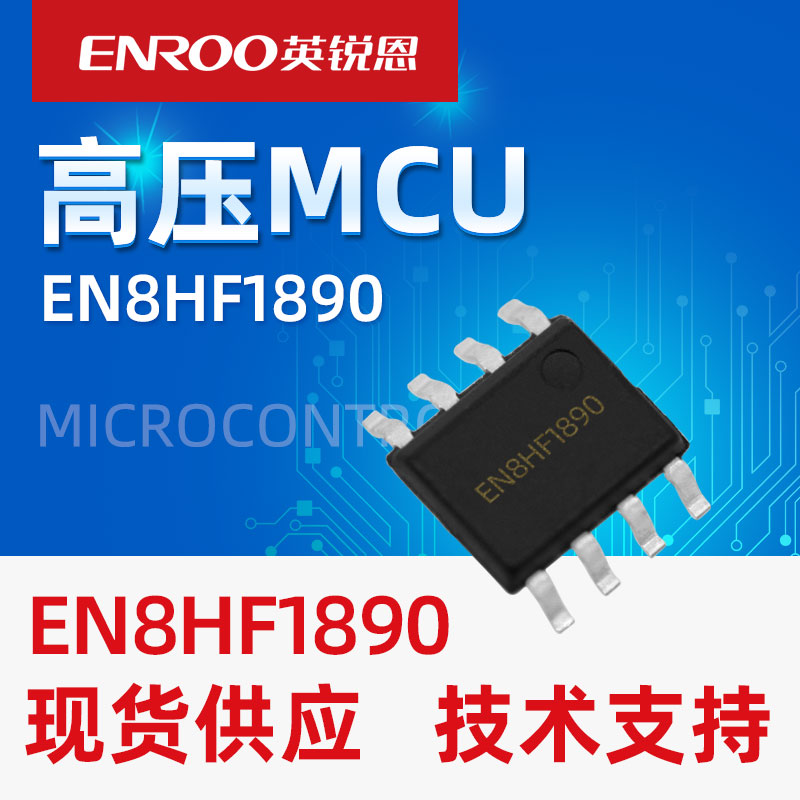 EN8HF1890.jpg EN8HF1890.jpg