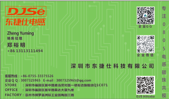 微信图片_20231122114411.png
