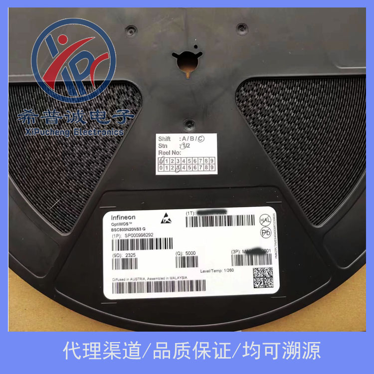 BSC500N20NS3G.jpg