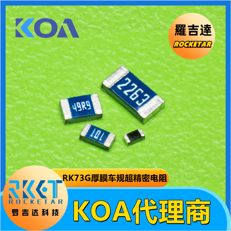 0 RK73G 1.jpg