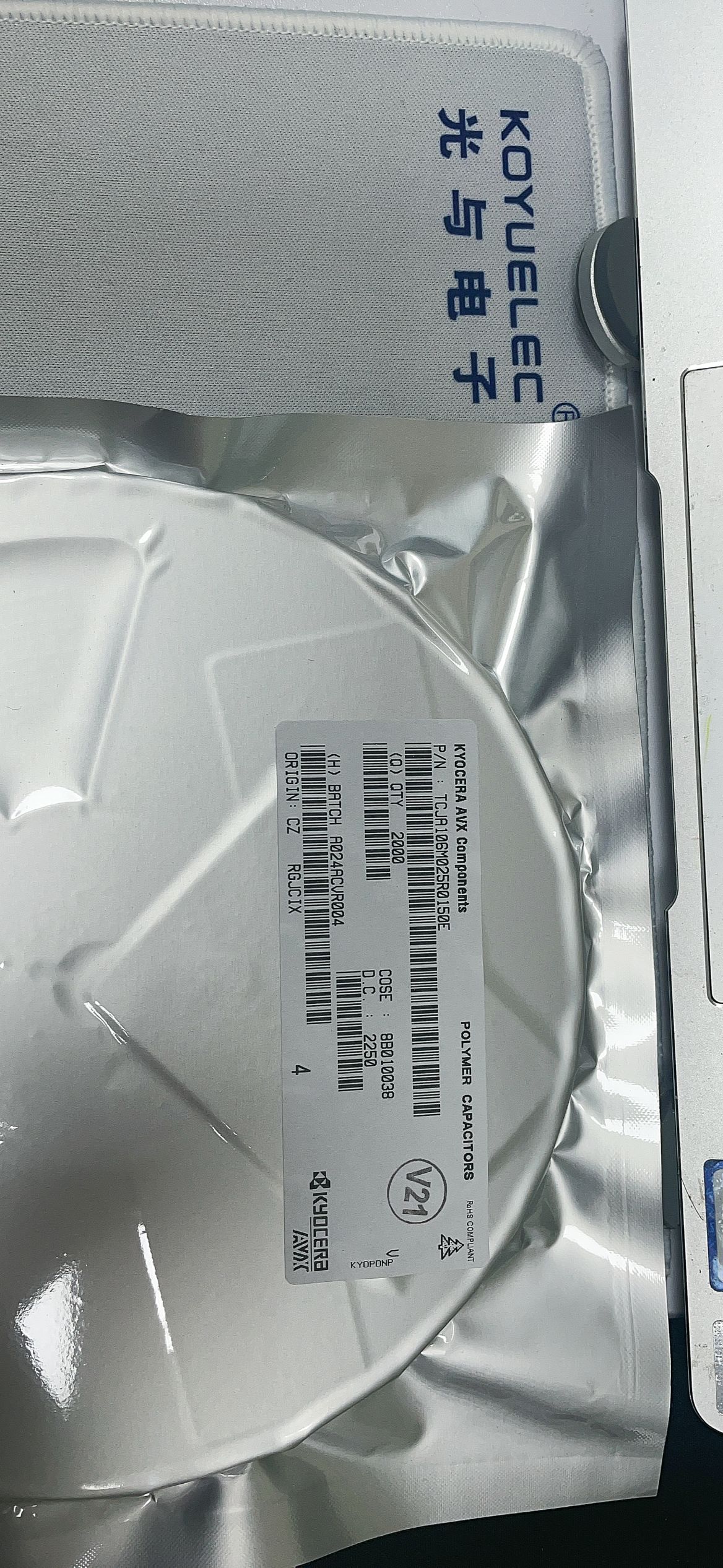 AVX京瓷TCJA106M025R0150E.jpg